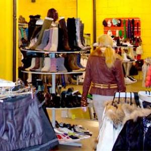 Магазины одежды и обуви Гатчины