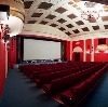Кинотеатры в Гатчине