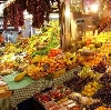 Рынки в Гатчине