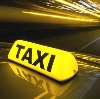 Такси в Гатчине